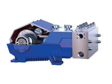 HiPower 高压往复泵